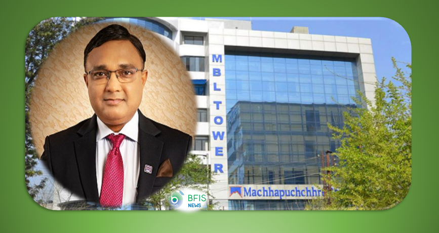 माछापुच्छ्रे बैंकको लाभांश आजसम्म शेयर किन्नेले पाउने